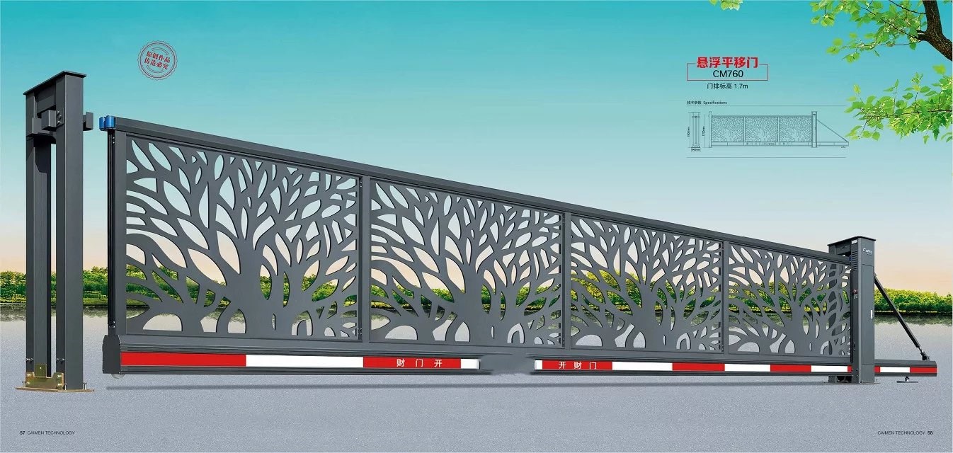 呼和浩特新城区平移直线悬浮门三号